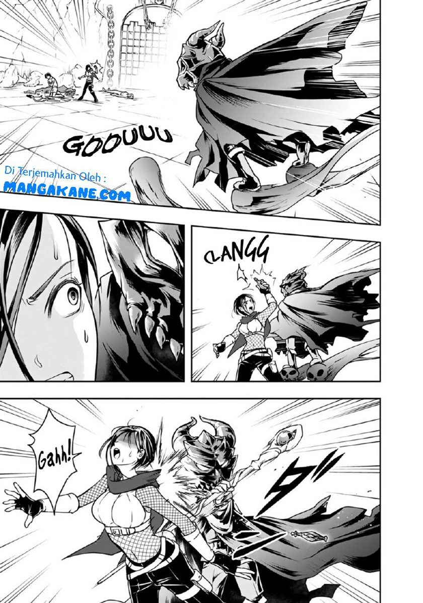 Shitsugyou Kenja no Nariagari