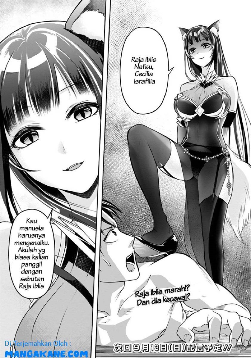 Shitsugyou Kenja no Nariagari