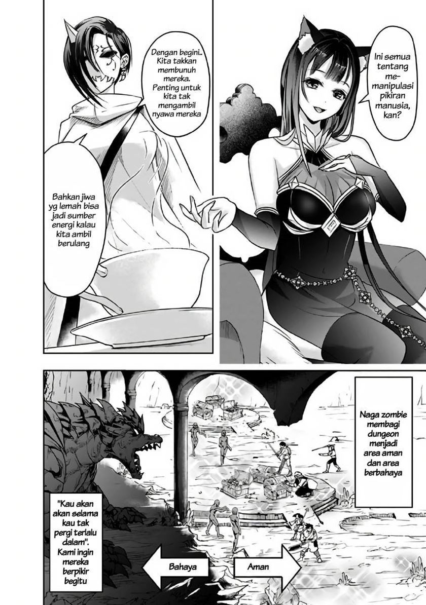 Shitsugyou Kenja no Nariagari