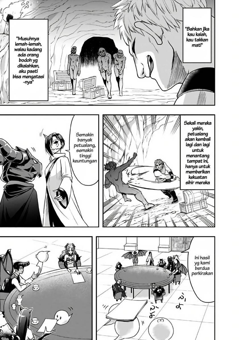 Shitsugyou Kenja no Nariagari
