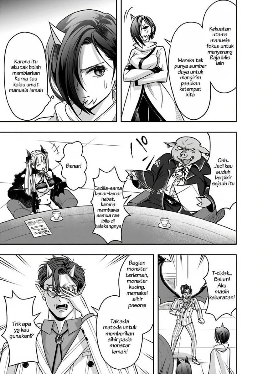 Shitsugyou Kenja no Nariagari