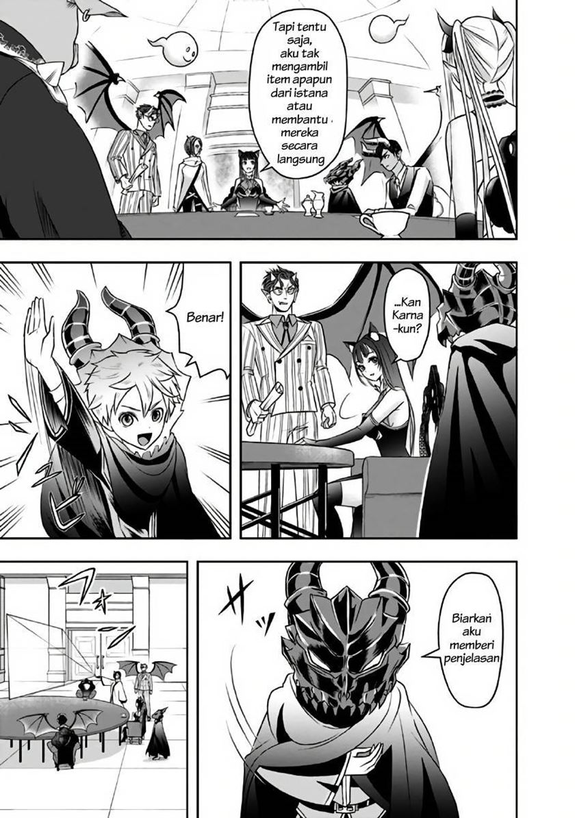 Shitsugyou Kenja no Nariagari