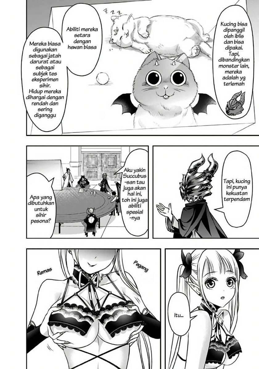 Shitsugyou Kenja no Nariagari