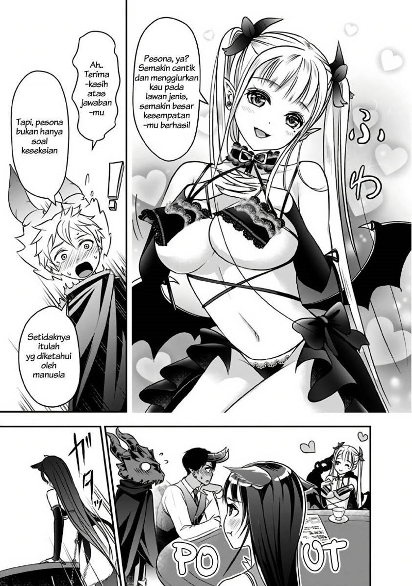 Shitsugyou Kenja no Nariagari