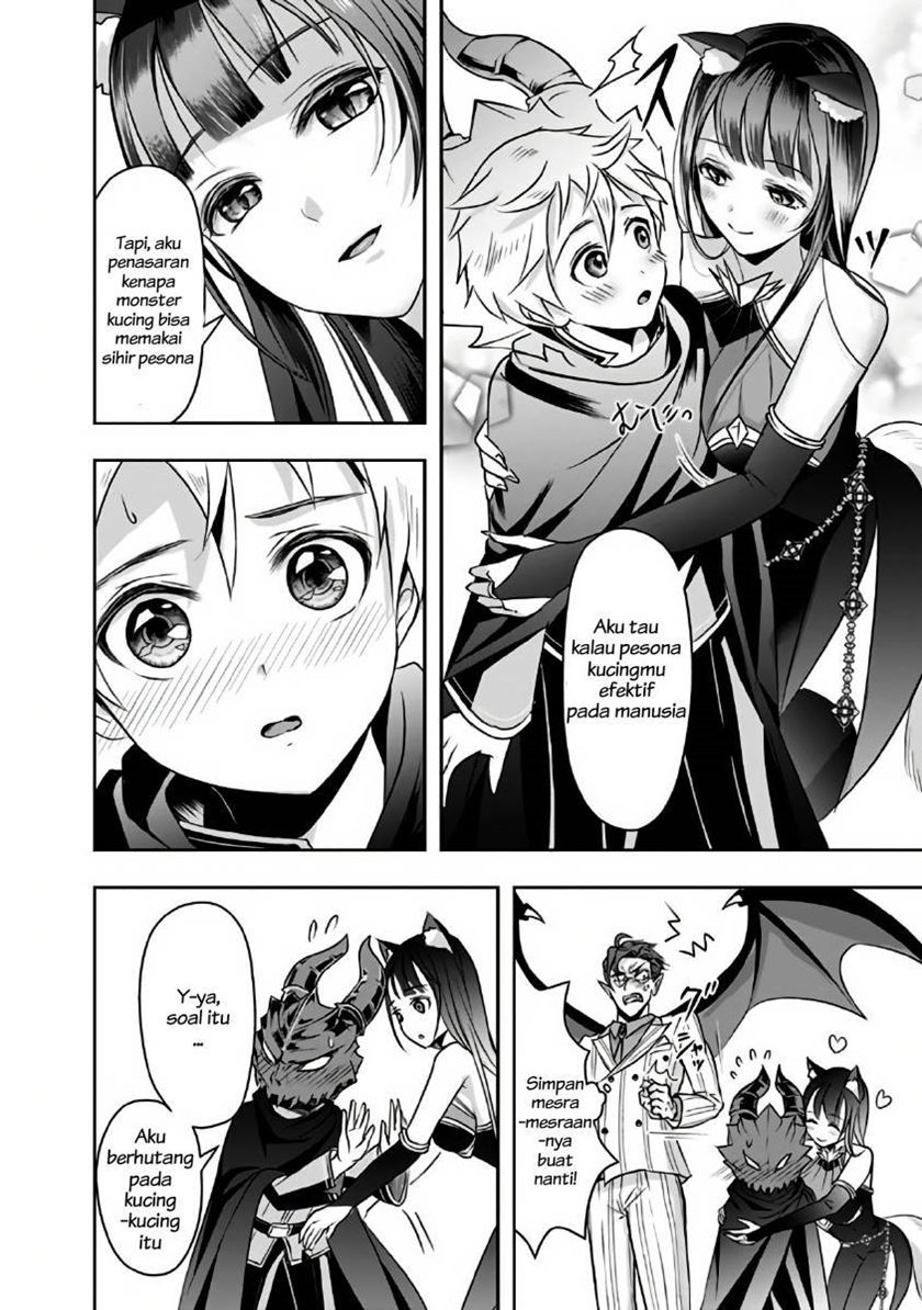Shitsugyou Kenja no Nariagari