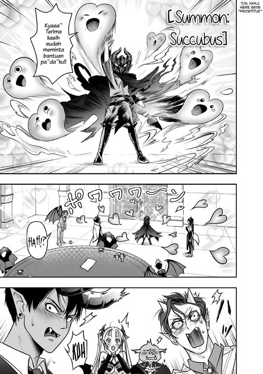 Shitsugyou Kenja no Nariagari