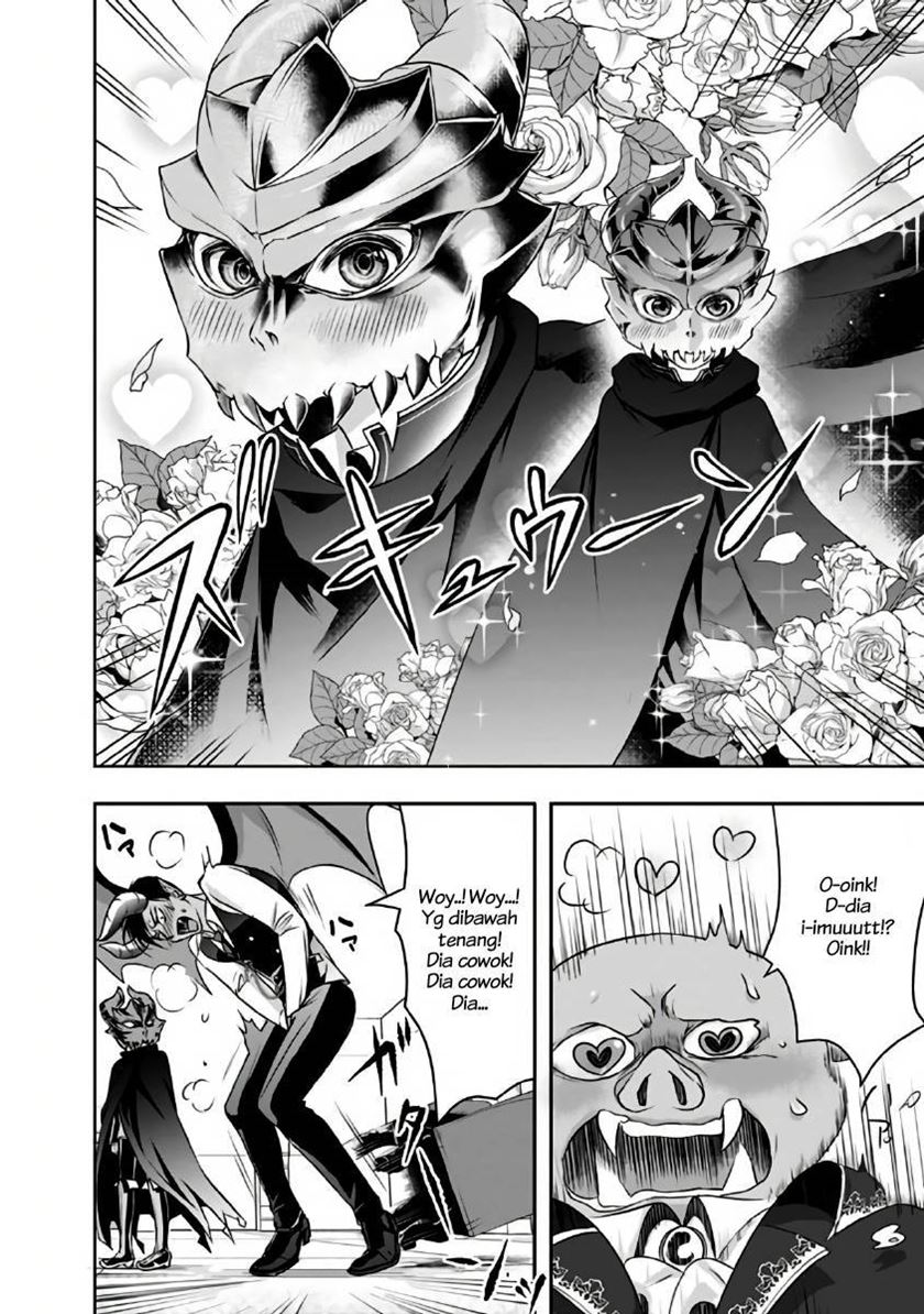 Shitsugyou Kenja no Nariagari
