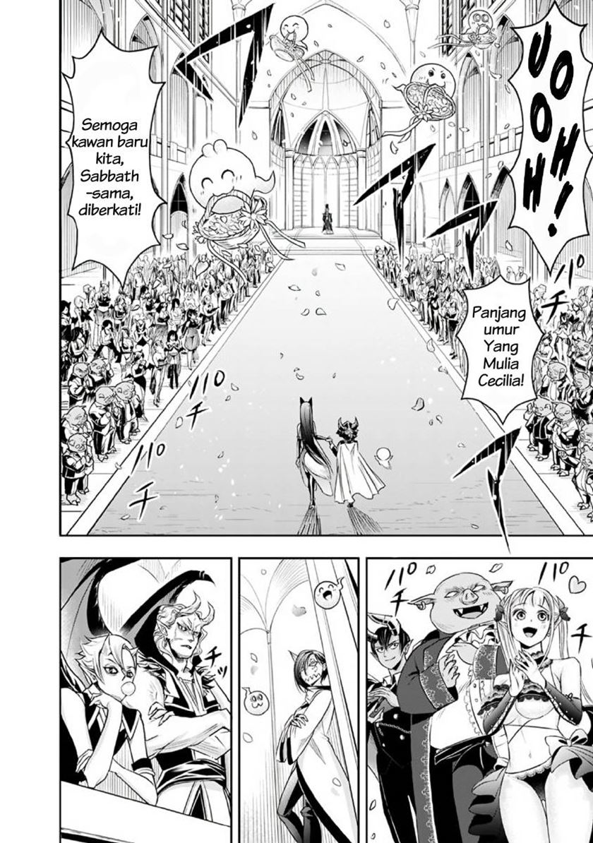 Shitsugyou Kenja no Nariagari