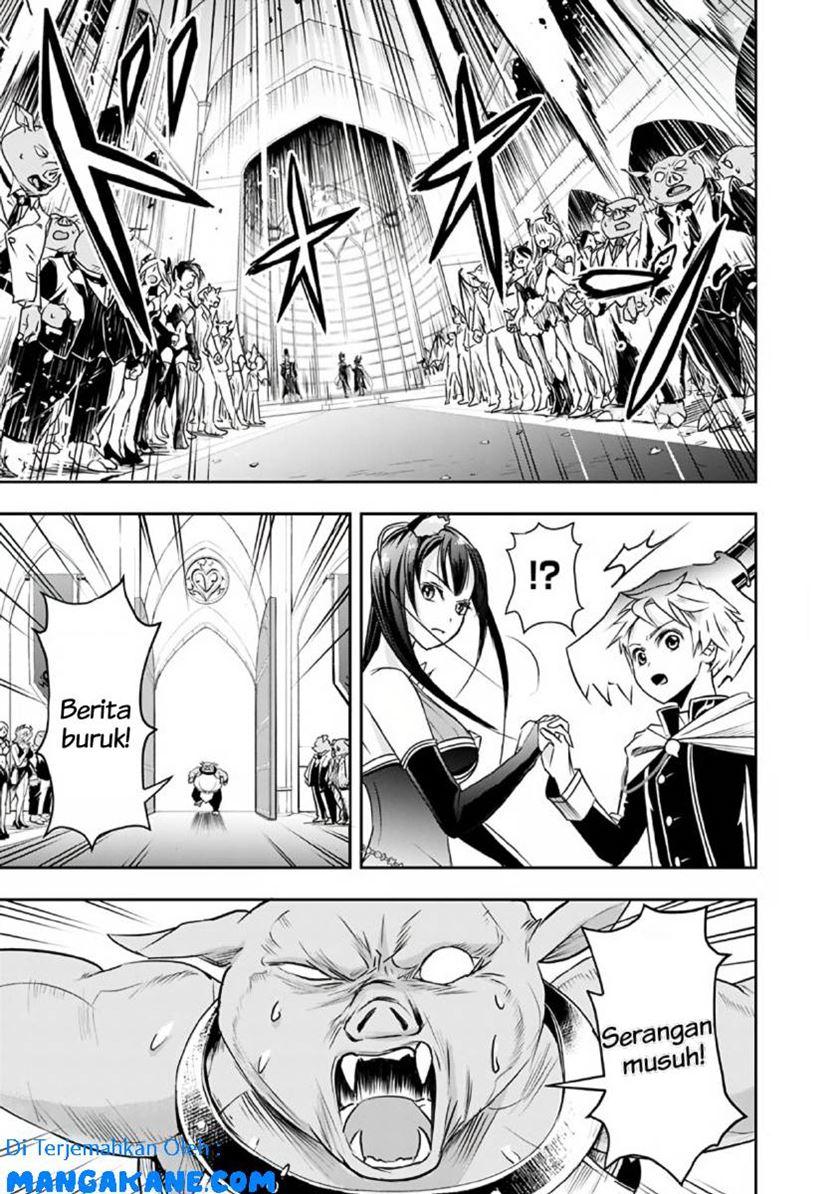 Shitsugyou Kenja no Nariagari