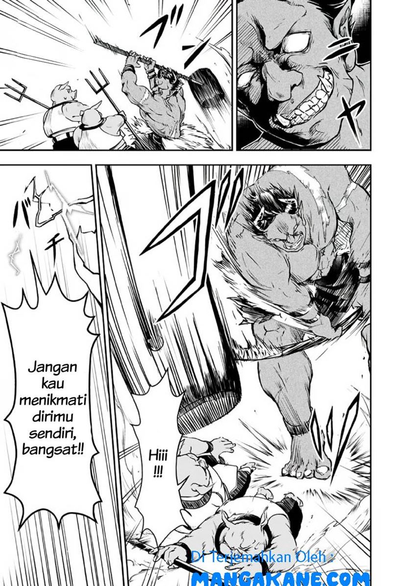 Shitsugyou Kenja no Nariagari