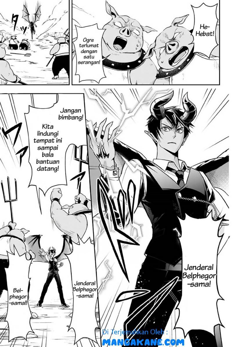 Shitsugyou Kenja no Nariagari