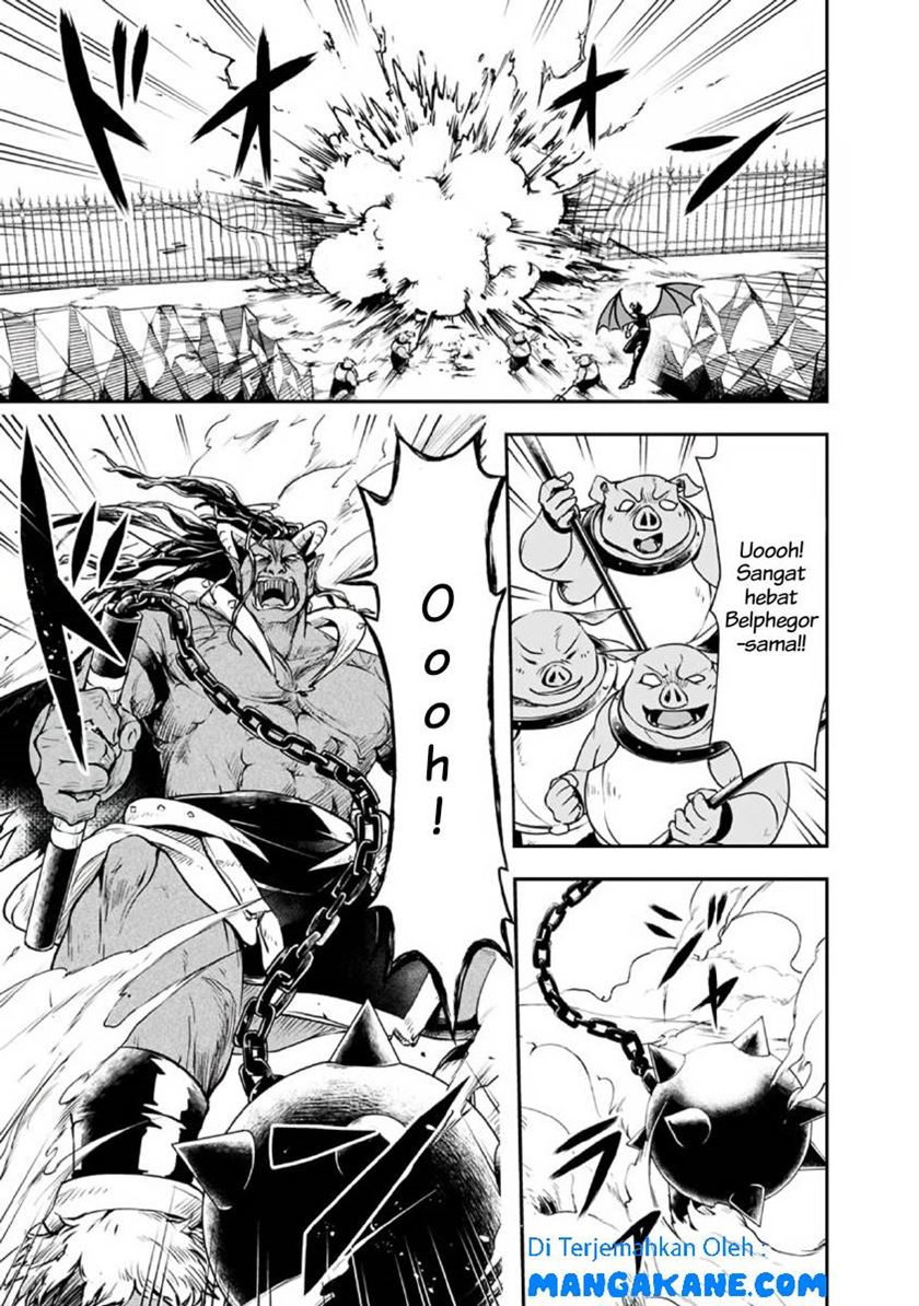 Shitsugyou Kenja no Nariagari