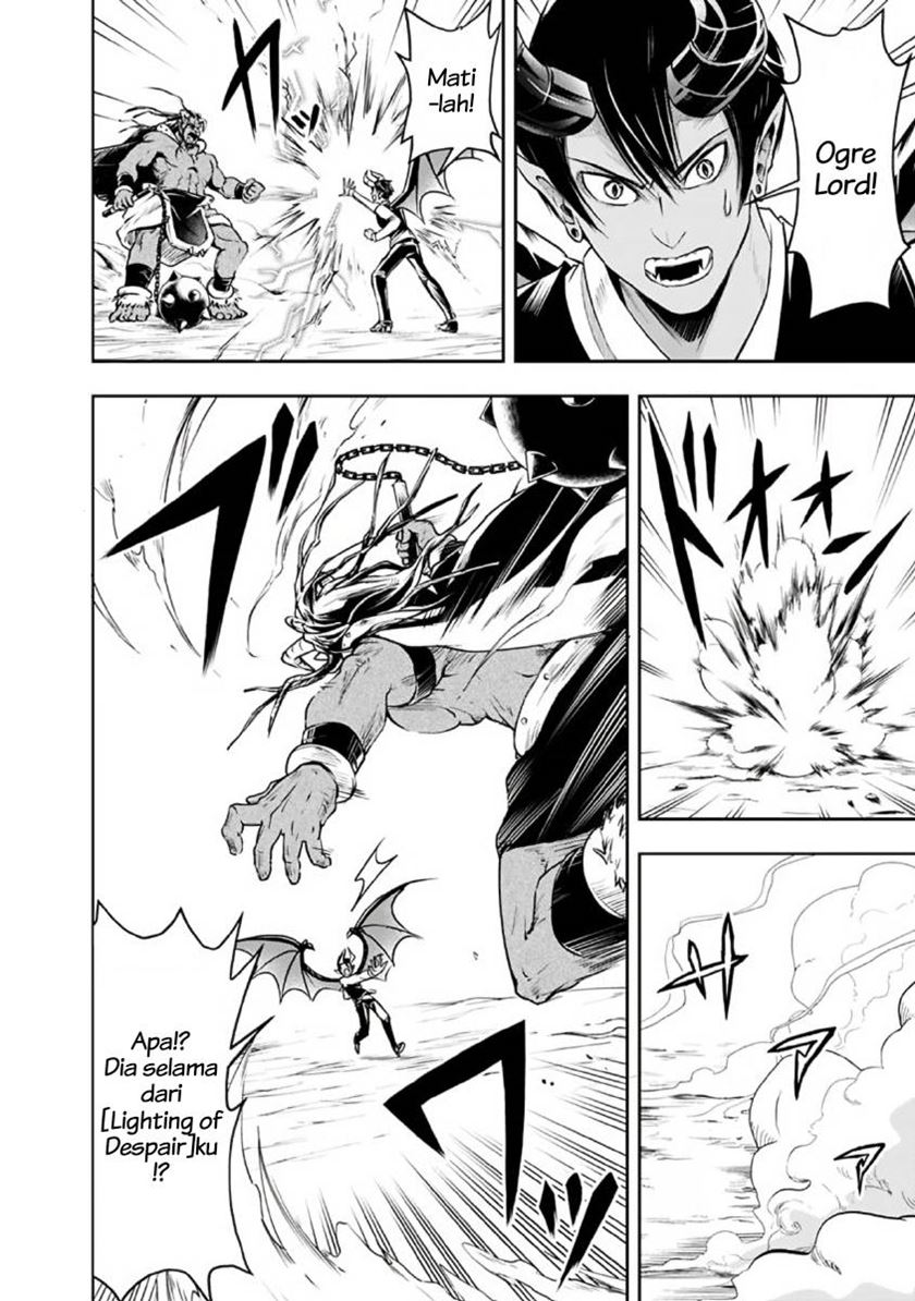 Shitsugyou Kenja no Nariagari