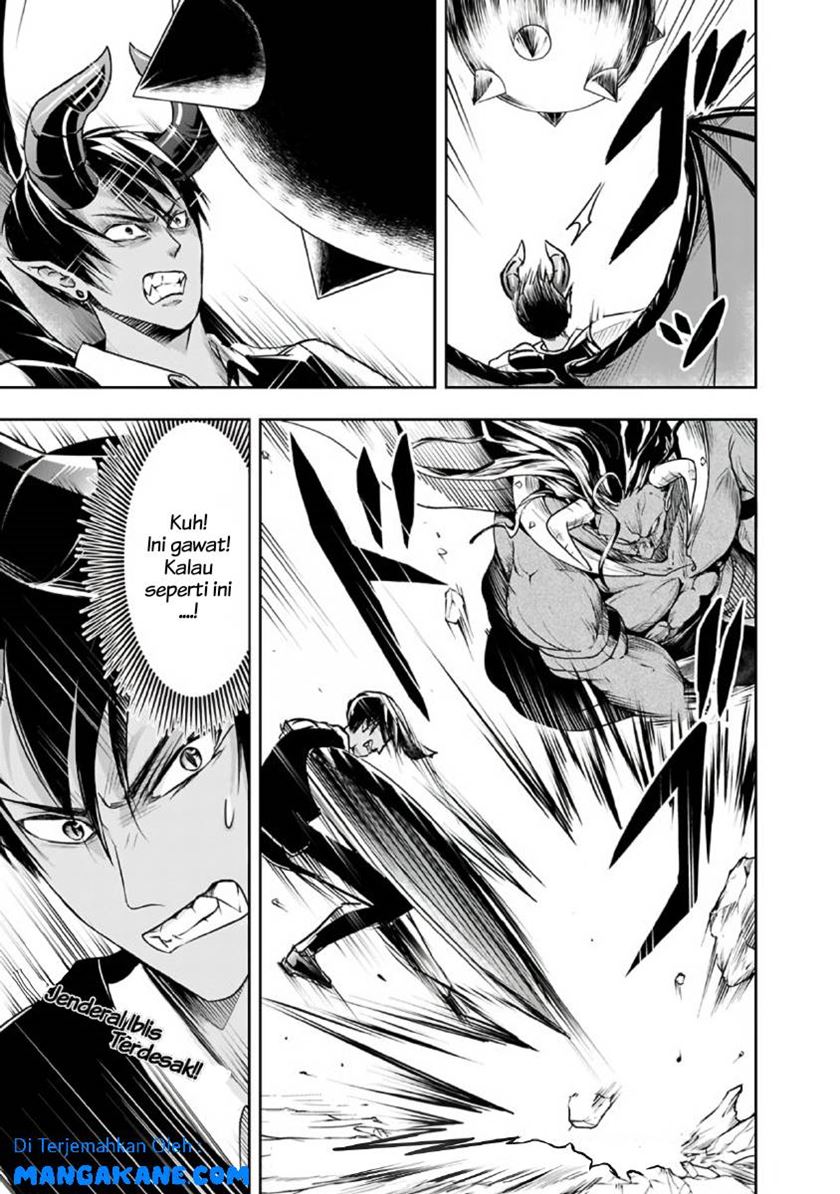 Shitsugyou Kenja no Nariagari
