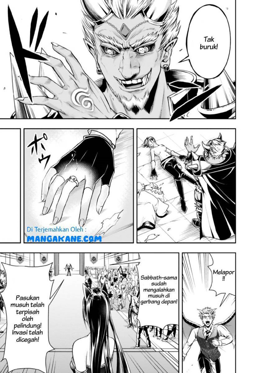 Shitsugyou Kenja no Nariagari