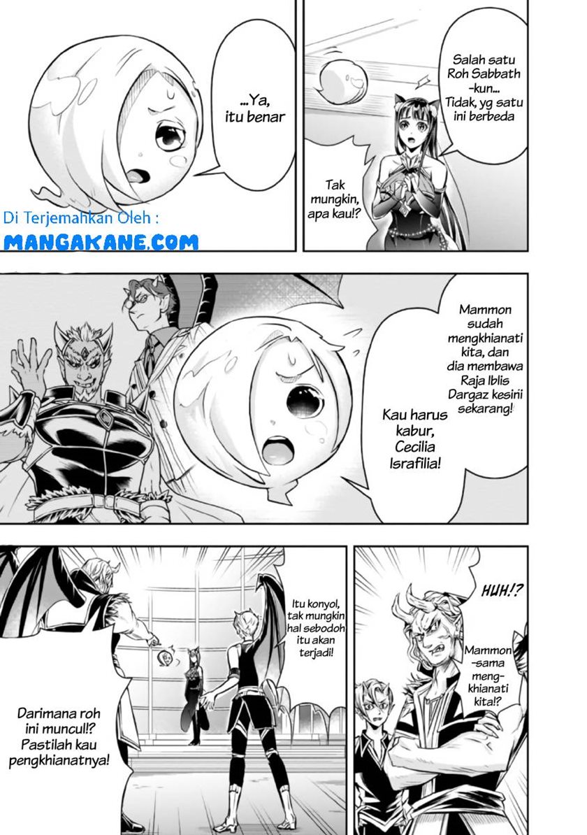 Shitsugyou Kenja no Nariagari