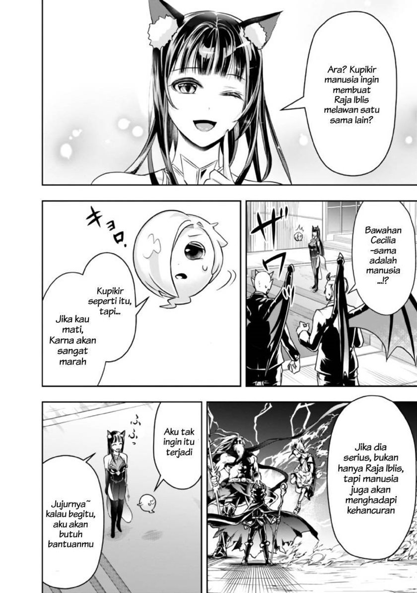 Shitsugyou Kenja no Nariagari