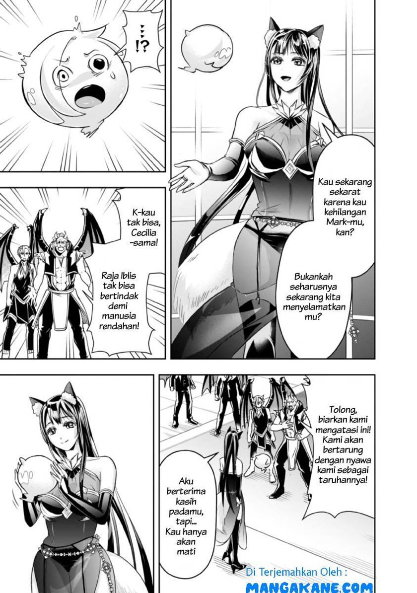 Shitsugyou Kenja no Nariagari
