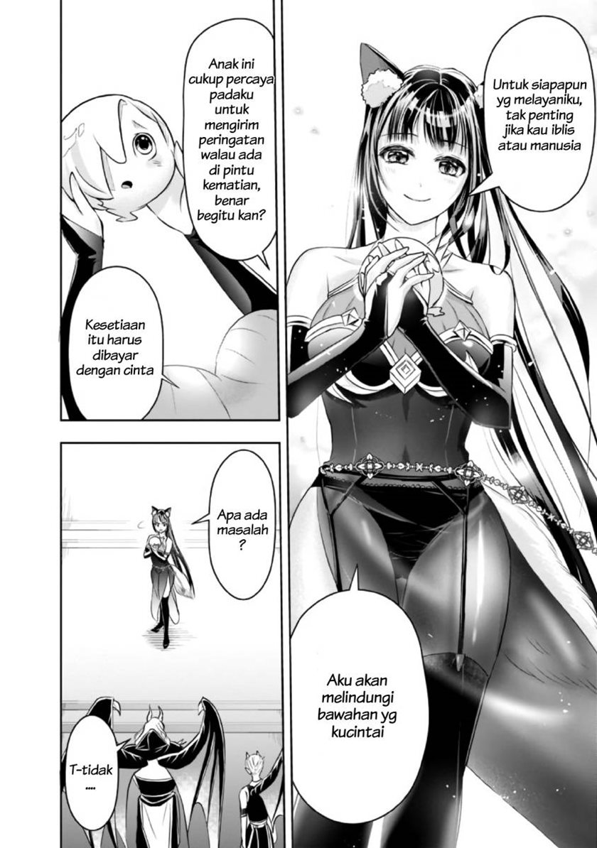Shitsugyou Kenja no Nariagari