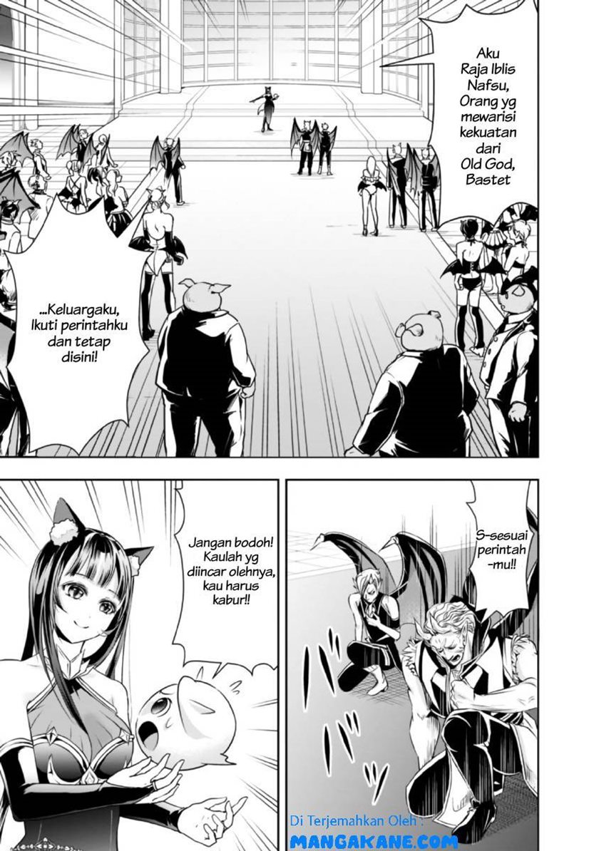 Shitsugyou Kenja no Nariagari
