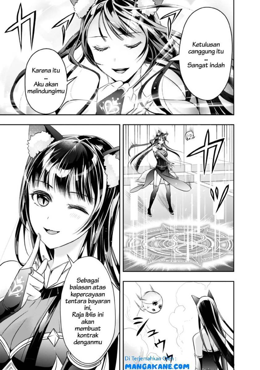 Shitsugyou Kenja no Nariagari