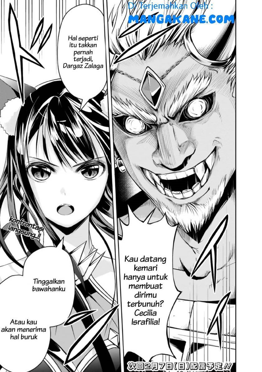 Shitsugyou Kenja no Nariagari