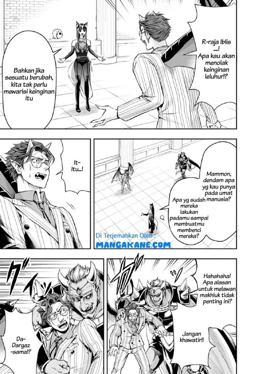Shitsugyou Kenja no Nariagari