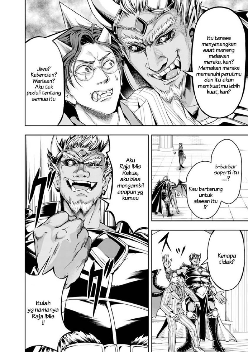 Shitsugyou Kenja no Nariagari