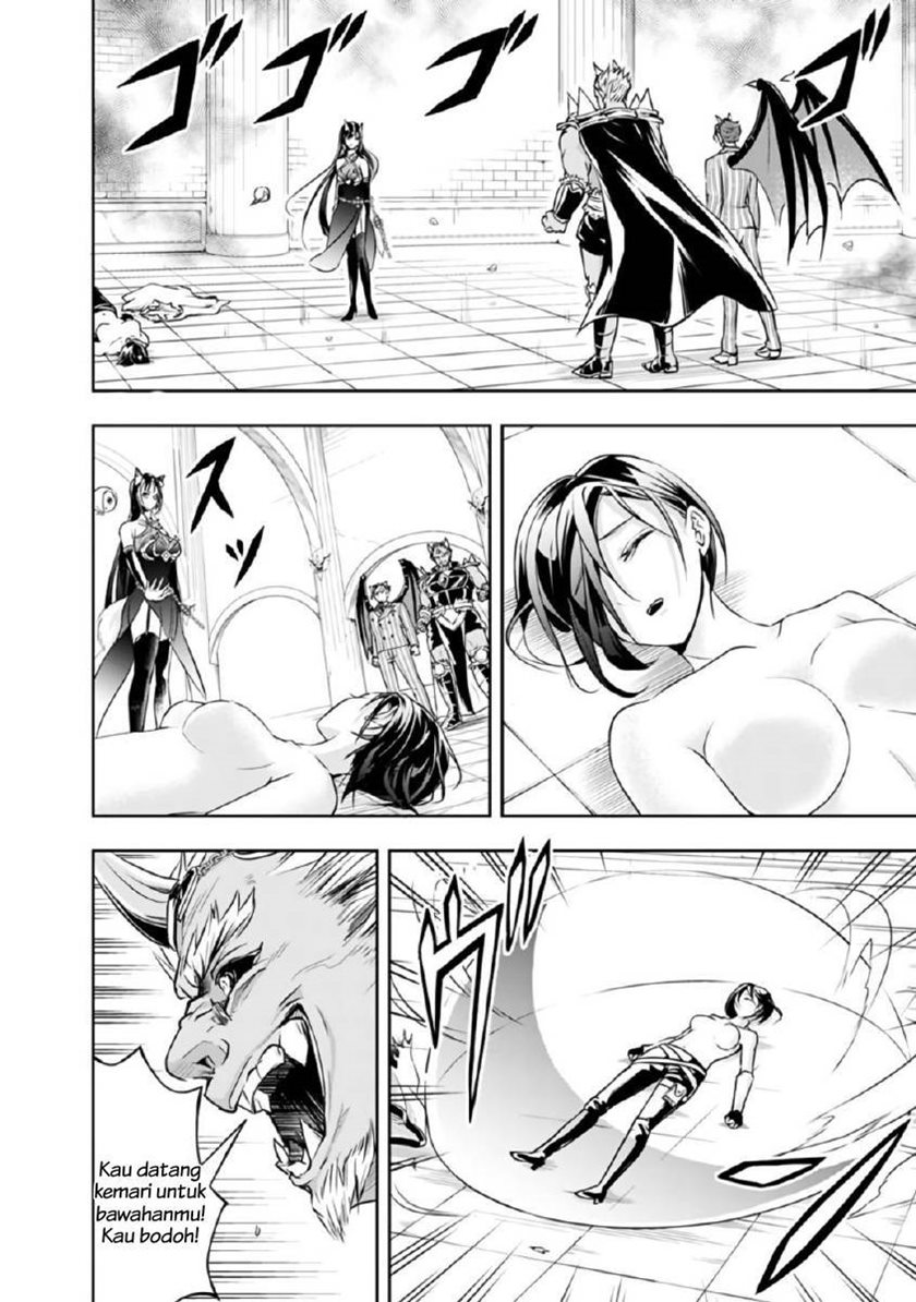 Shitsugyou Kenja no Nariagari