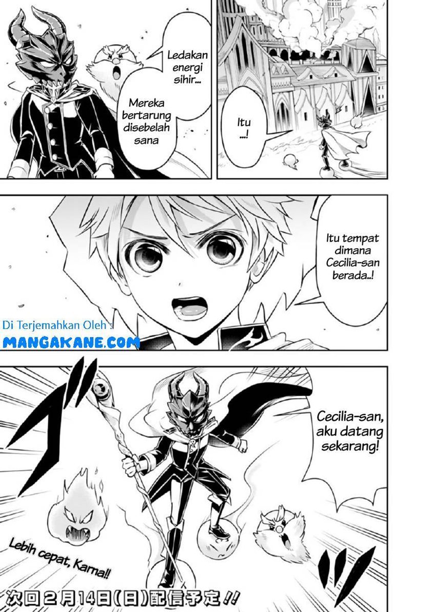 Shitsugyou Kenja no Nariagari