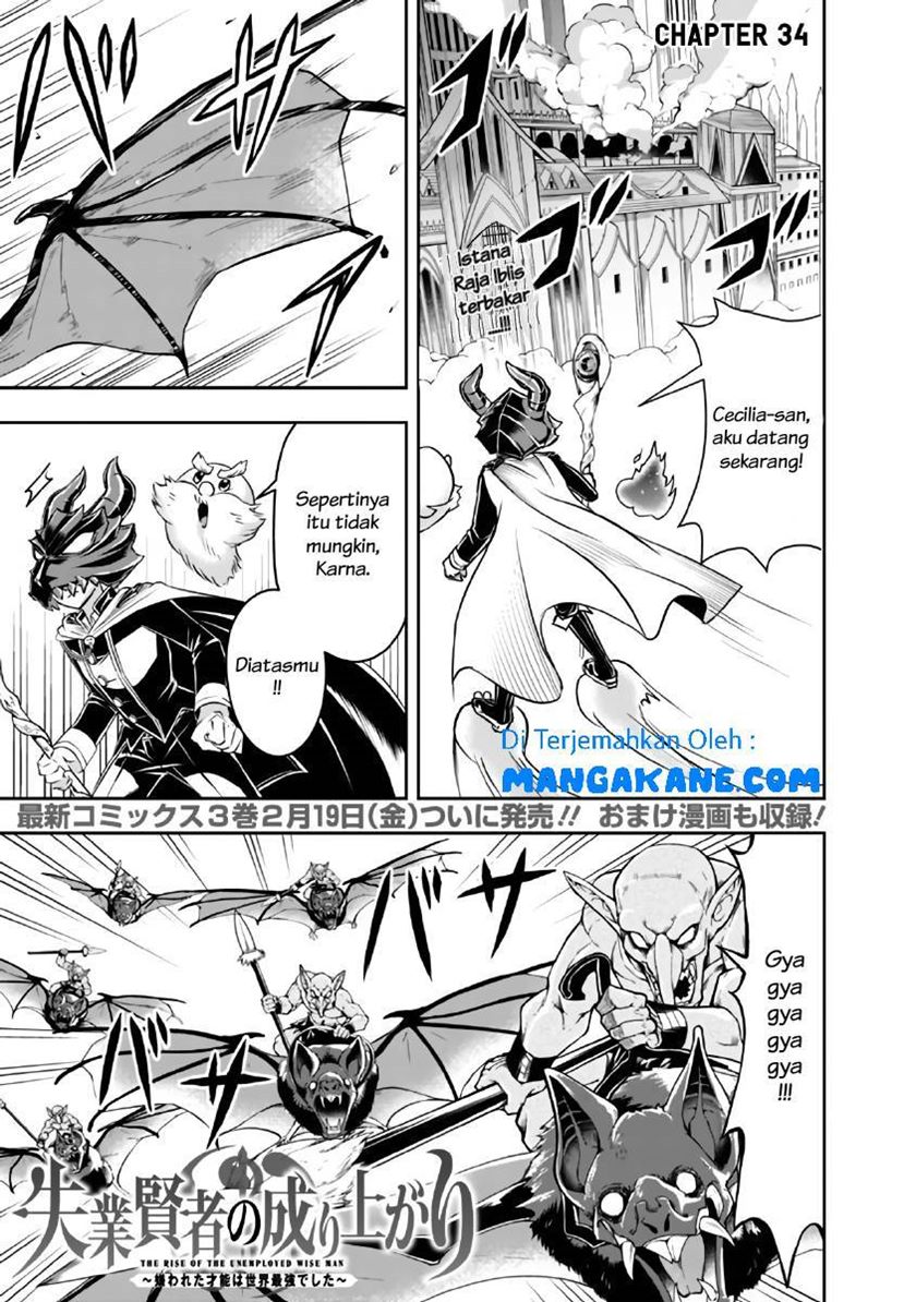 Shitsugyou Kenja no Nariagari