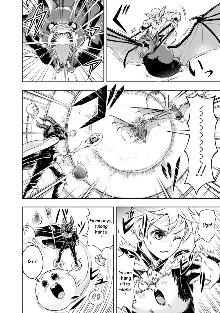Shitsugyou Kenja no Nariagari
