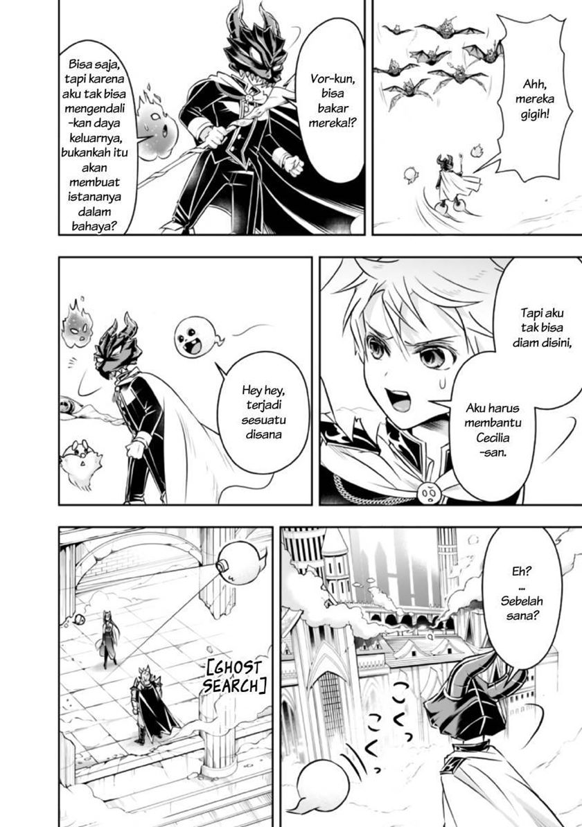 Shitsugyou Kenja no Nariagari