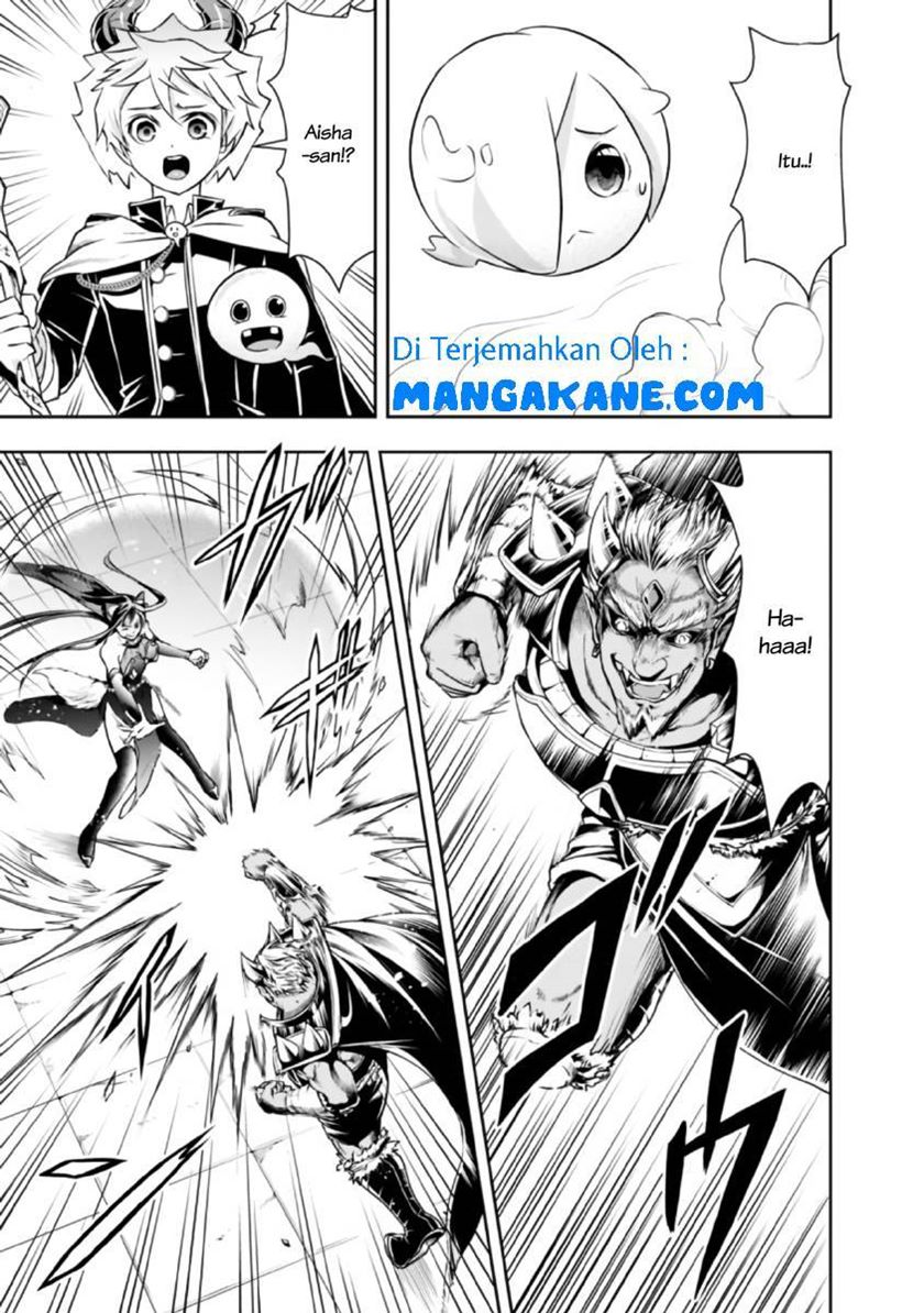 Shitsugyou Kenja no Nariagari