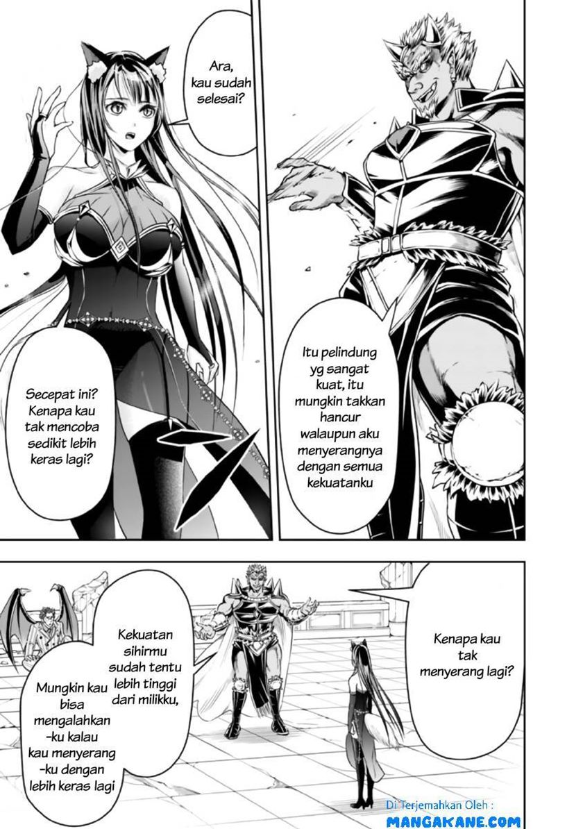Shitsugyou Kenja no Nariagari