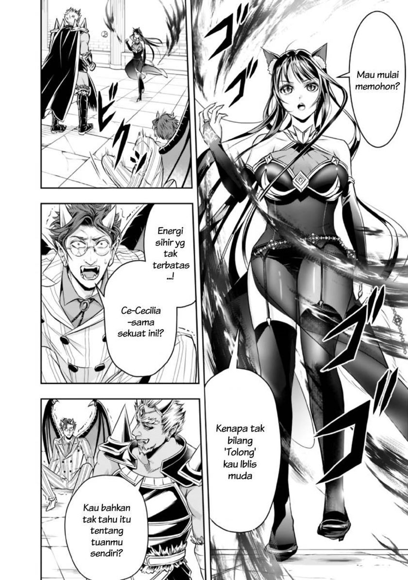 Shitsugyou Kenja no Nariagari
