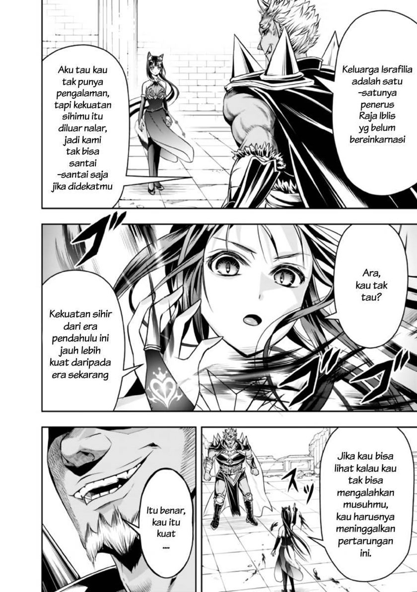 Shitsugyou Kenja no Nariagari