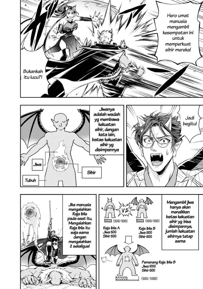 Shitsugyou Kenja no Nariagari