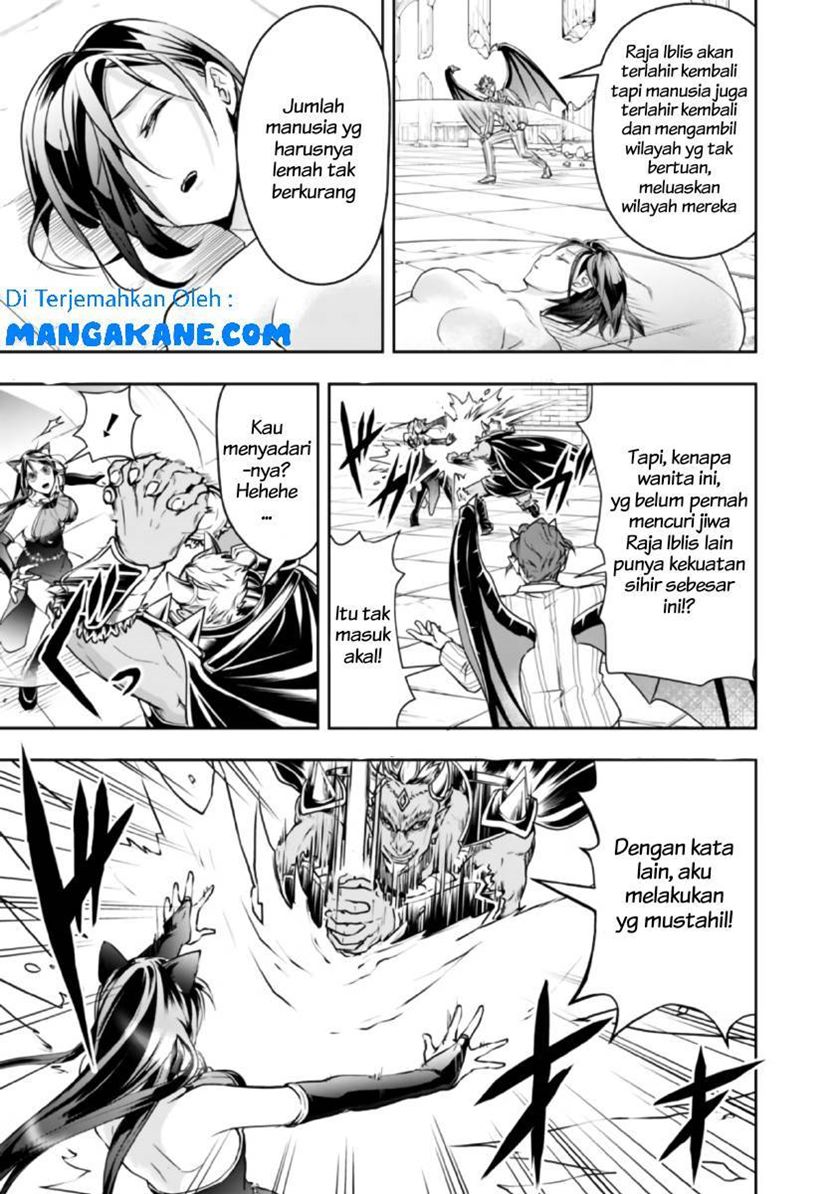 Shitsugyou Kenja no Nariagari