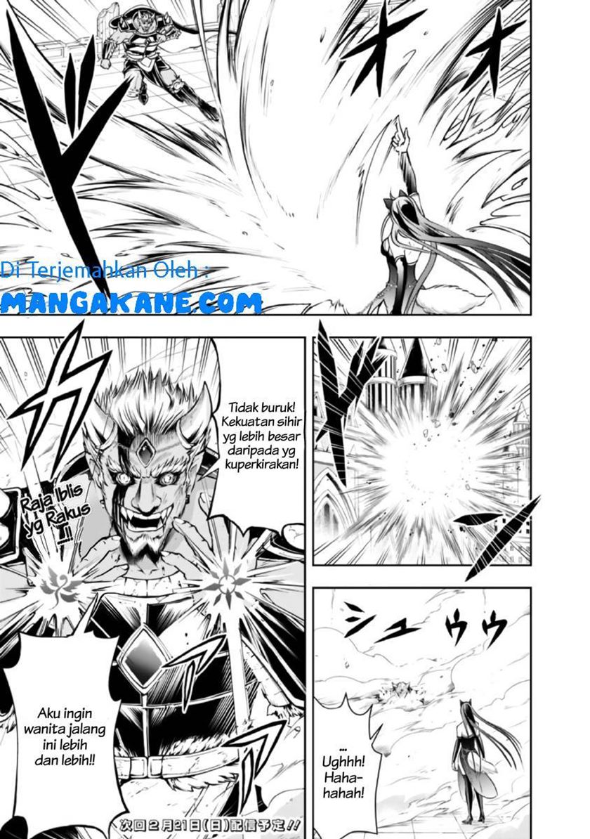 Shitsugyou Kenja no Nariagari