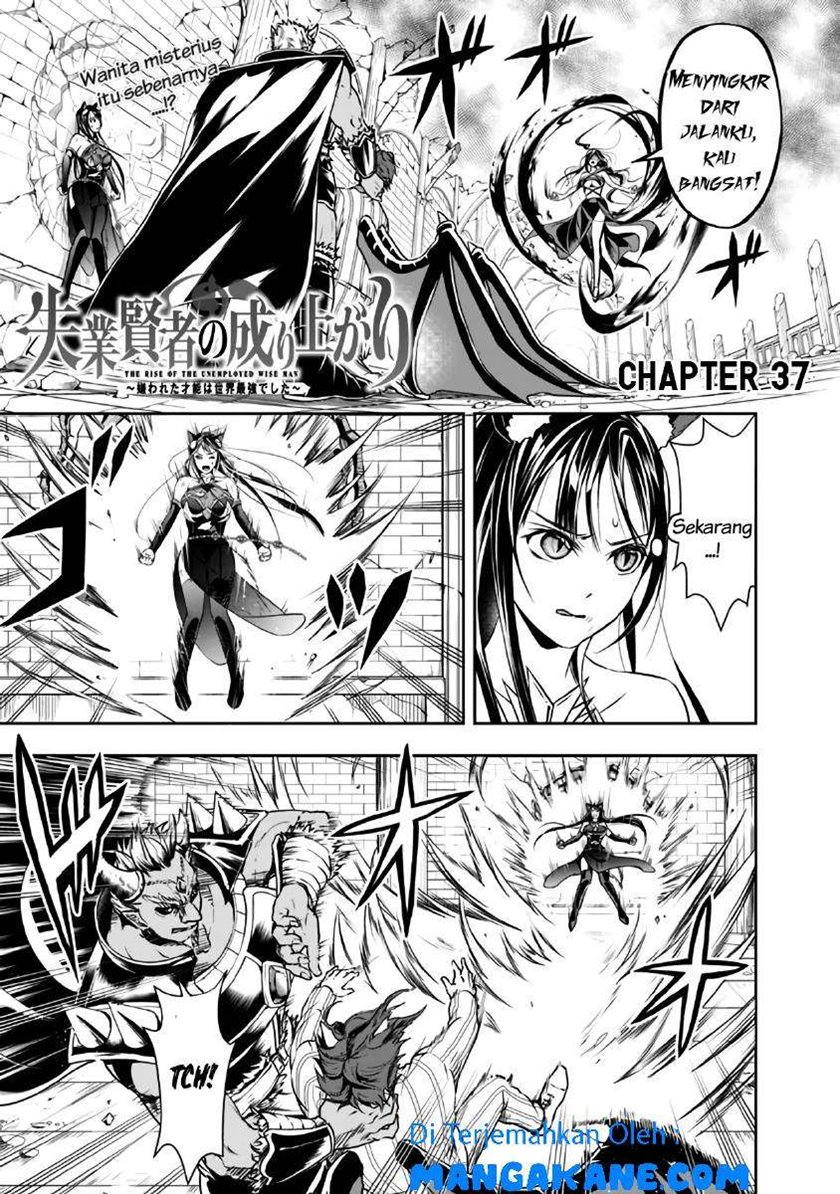 Shitsugyou Kenja no Nariagari