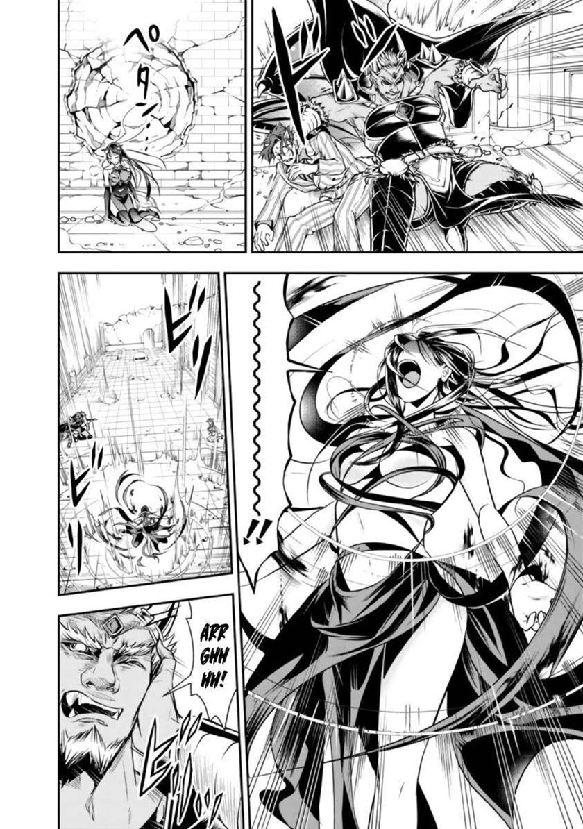 Shitsugyou Kenja no Nariagari