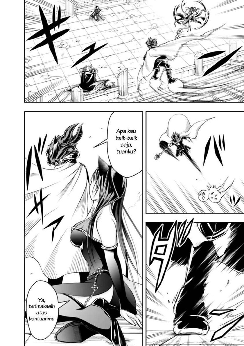 Shitsugyou Kenja no Nariagari