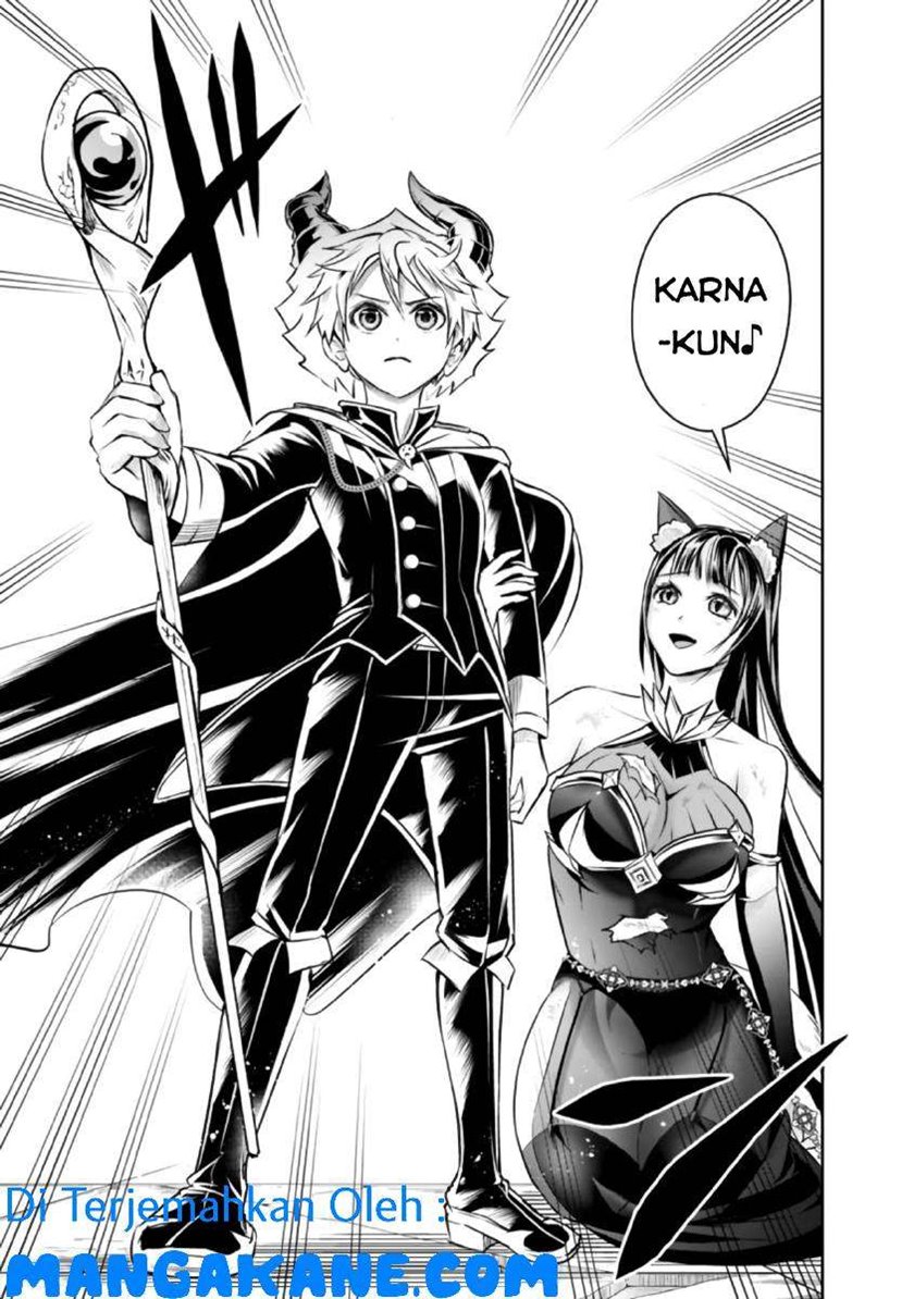 Shitsugyou Kenja no Nariagari
