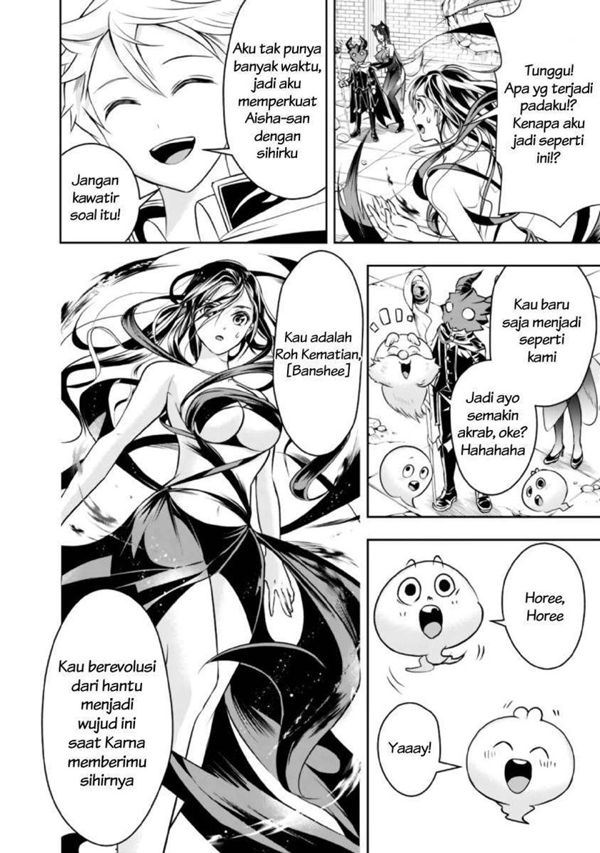 Shitsugyou Kenja no Nariagari