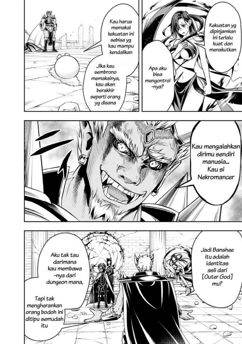 Shitsugyou Kenja no Nariagari