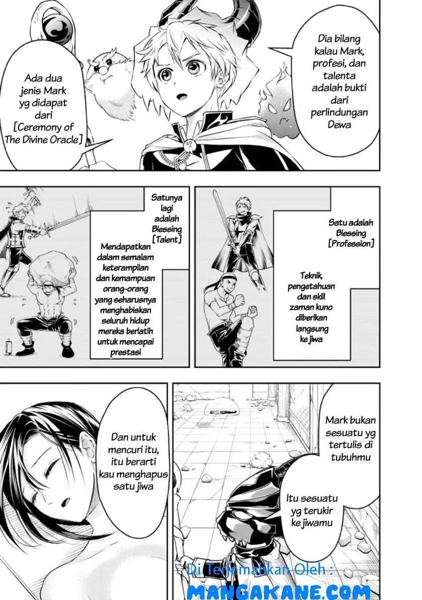 Shitsugyou Kenja no Nariagari