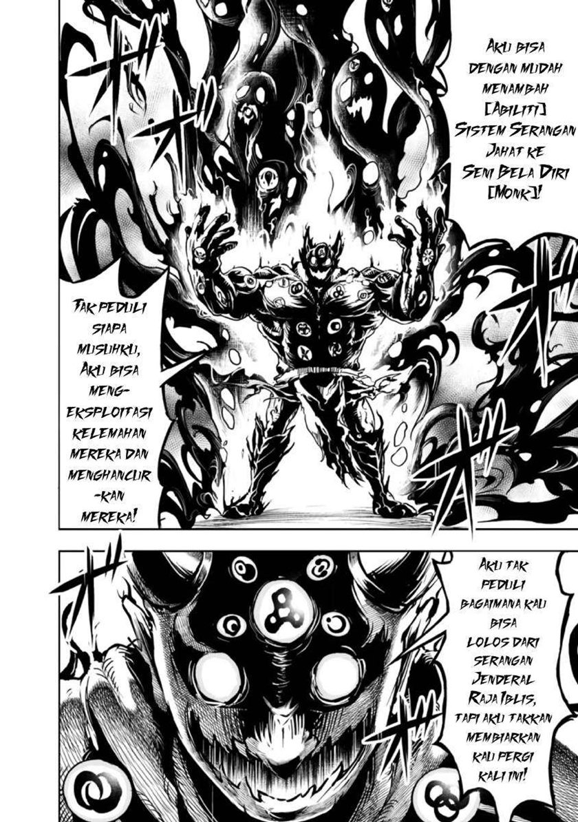 Shitsugyou Kenja no Nariagari