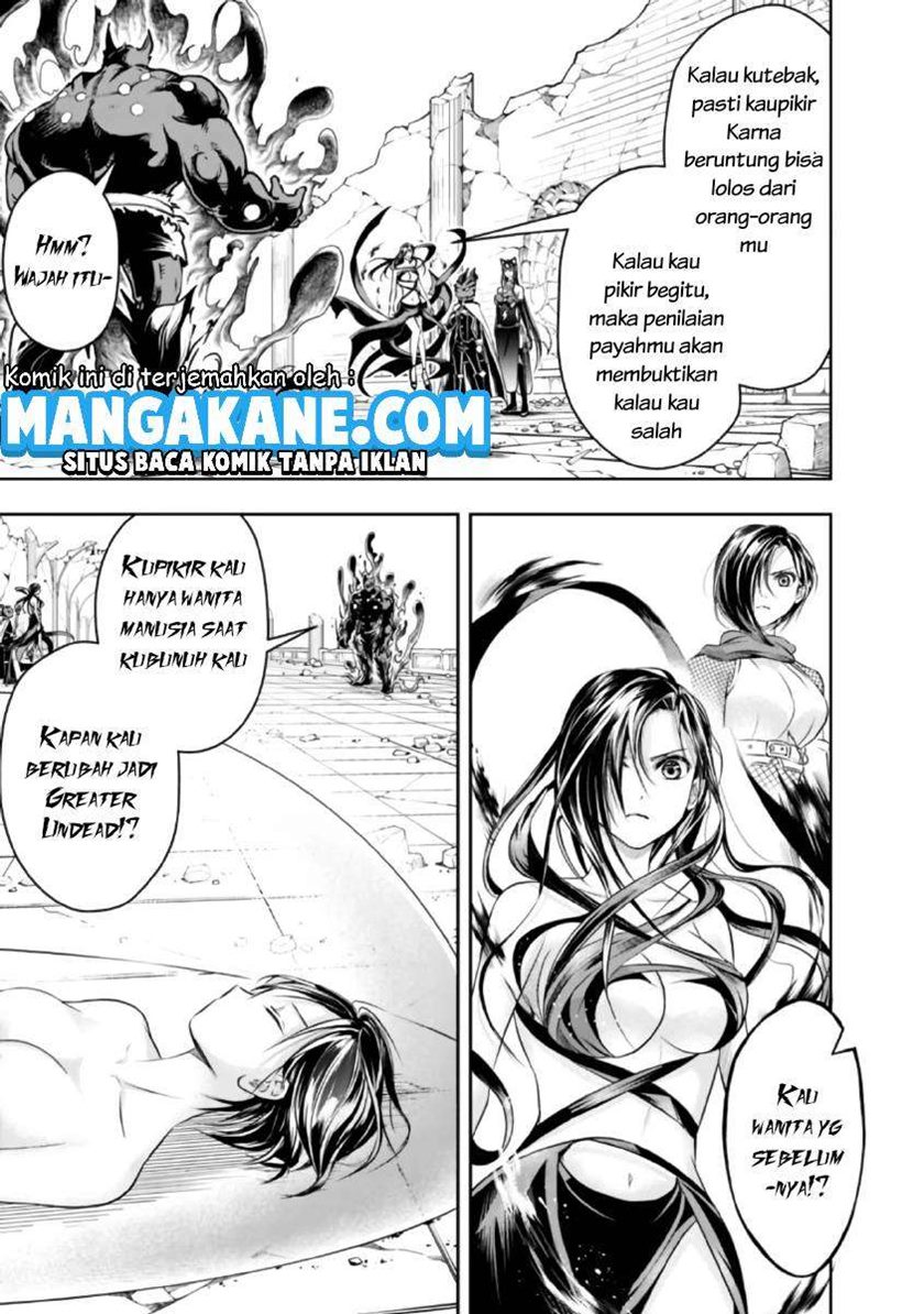 Shitsugyou Kenja no Nariagari