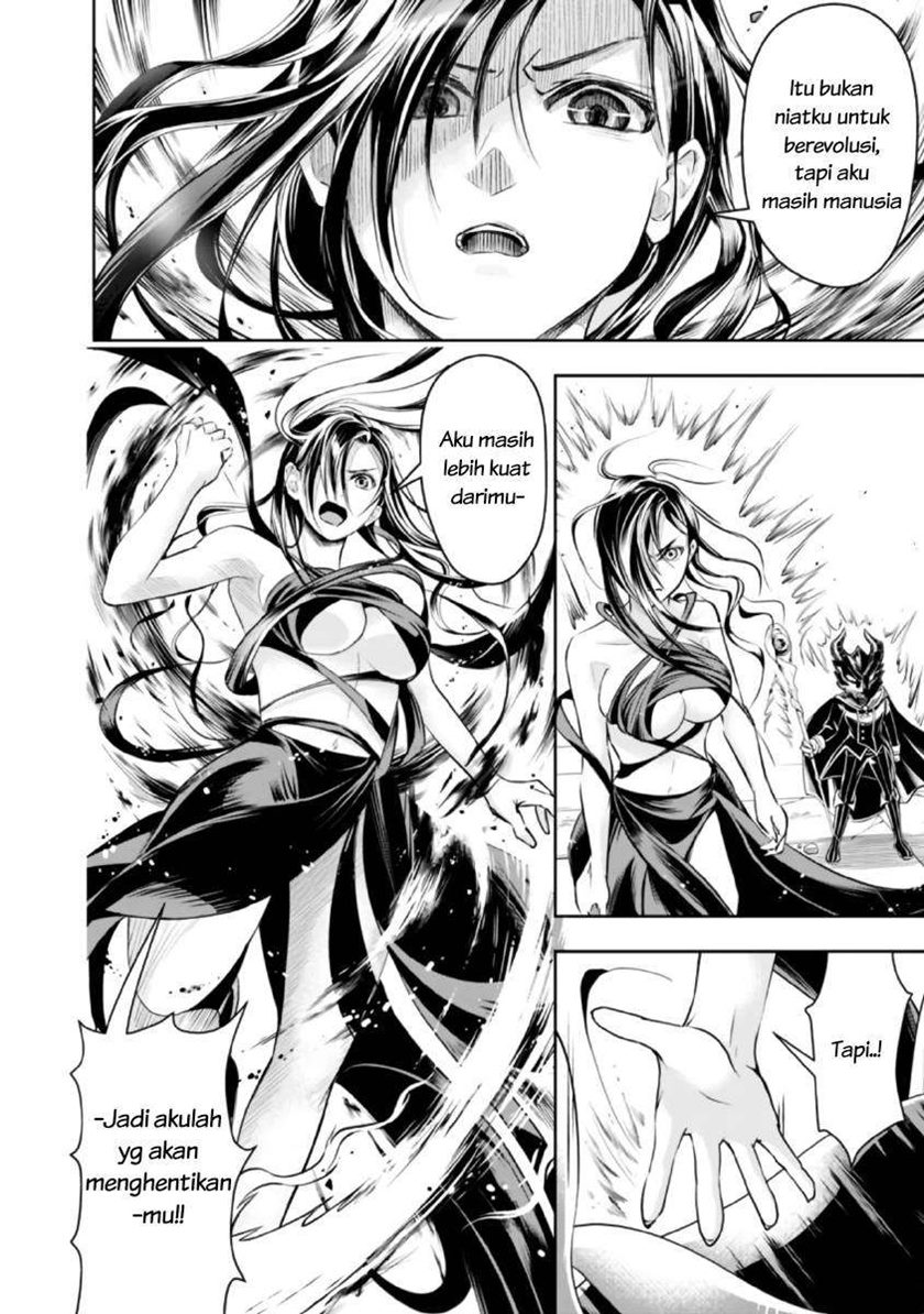 Shitsugyou Kenja no Nariagari